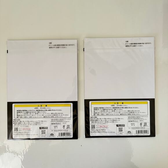 Haoh No Shou with‎ One Piece Treasure Cruise Ichiban Kuji Visual 3D Plate Board - Picture 5 of 9